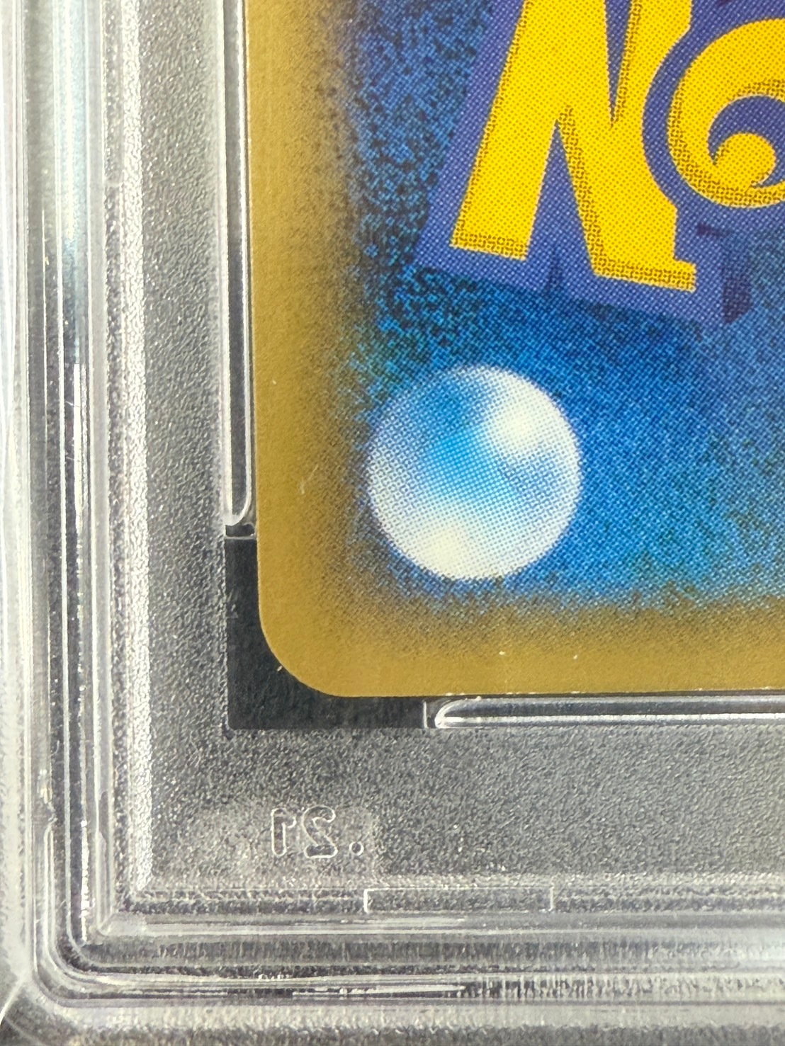 店頭同時出品中】ピカチュウM LV.X《PSA10》[P](043/DPt-P) | すべての