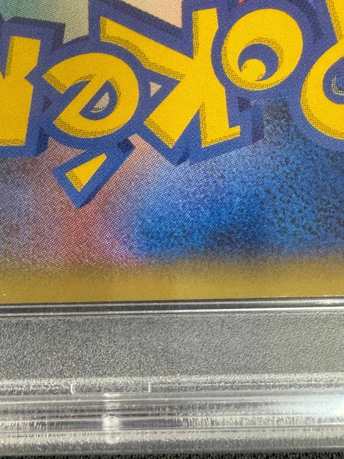 ピカチュウm lv.x PSA10 店頭同時出品中】ピカチュウM LV.X《PSA10》[P](043/DPt-P