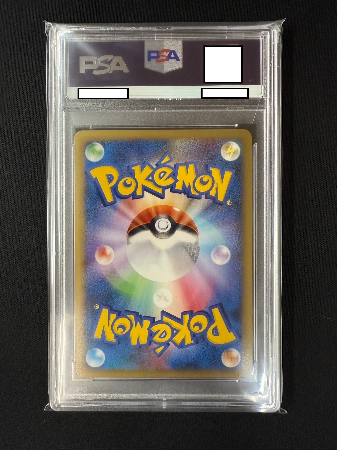 ピカチュウ　m lv.x psa10 店頭同時出品中】ピカチュウM LV.X《PSA10》[P](043/DPt-P