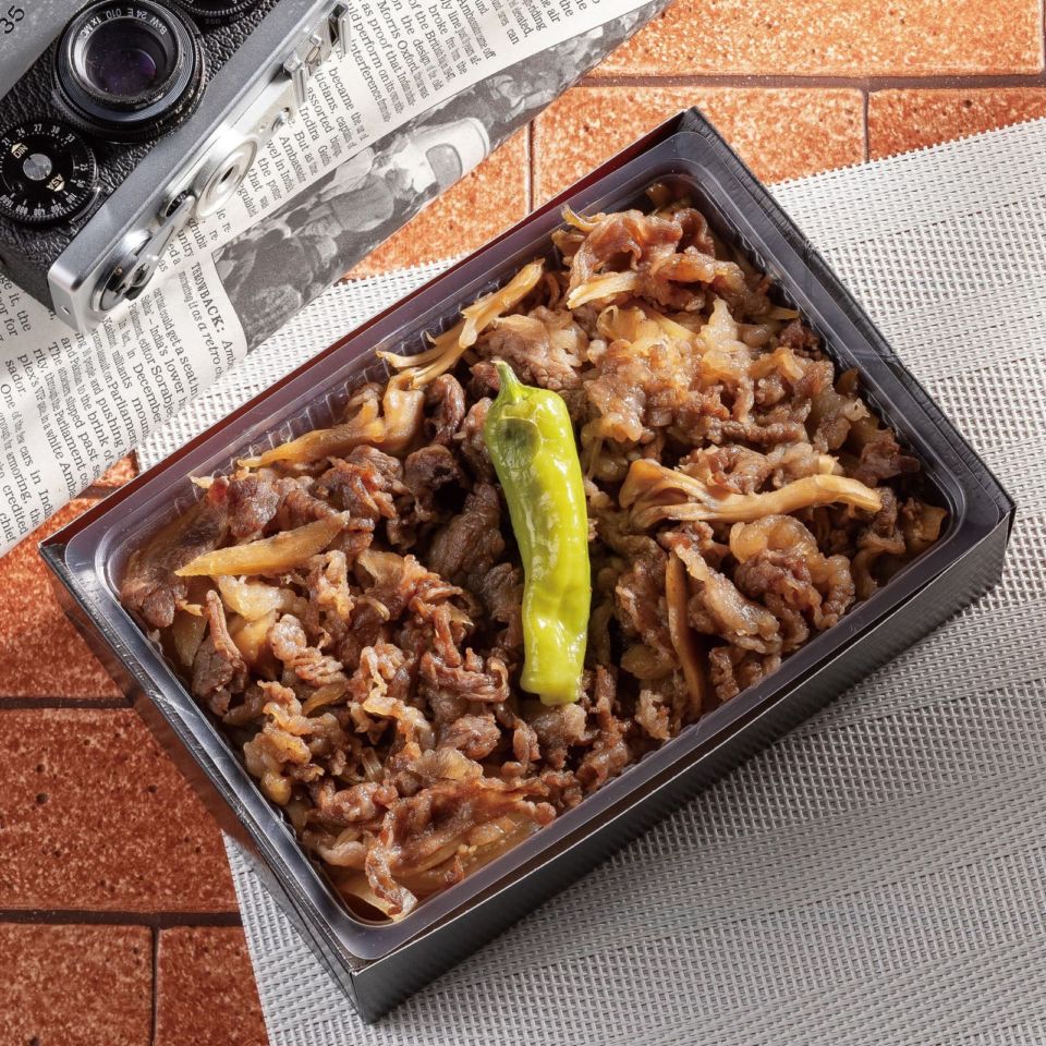 冷凍弁当 ふるさと兵庫 神戸牛牛めし