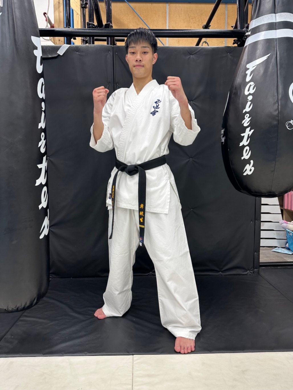 正道会館 ISAMI道衣