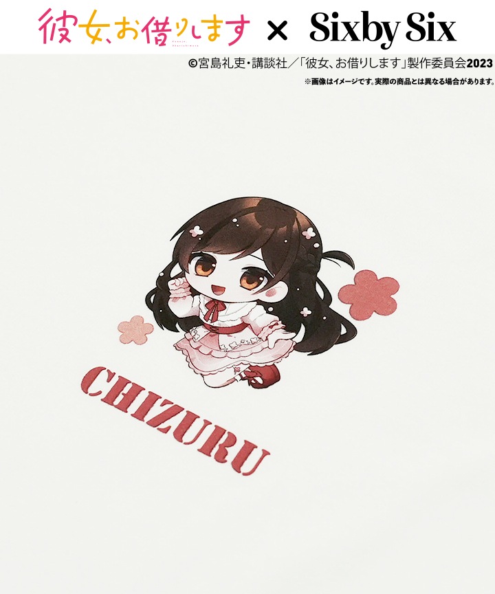 <彼女、お借りします> グラフィックTシャツ 水原 千鶴 Ver