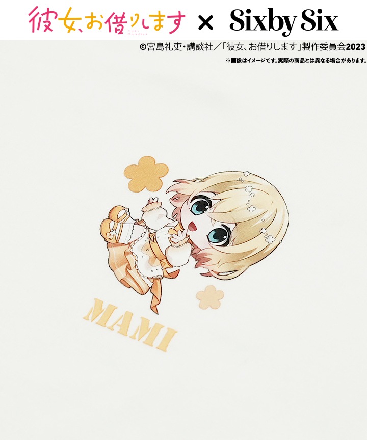 <彼女、お借りします> グラフィックTシャツ 七海 麻美 Ver