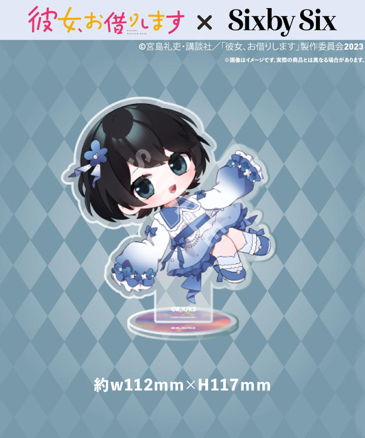 <彼女、お借りします> グラフィックTシャツ 更科 瑠夏 Ver