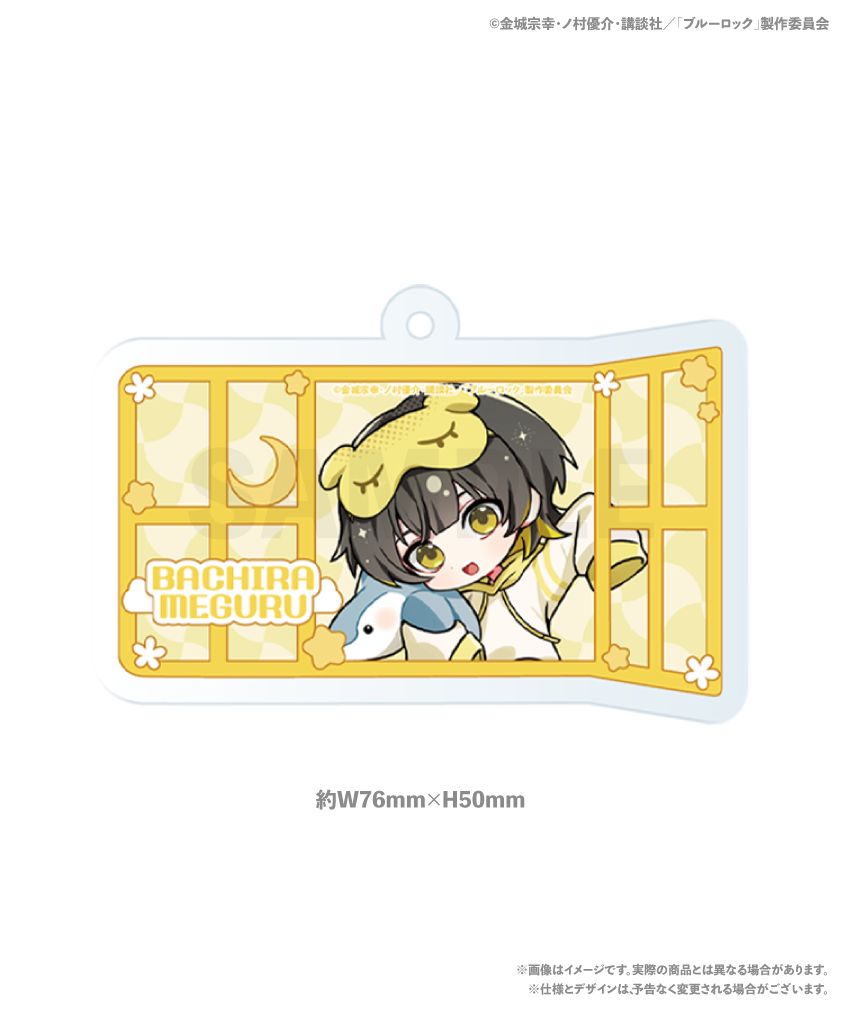 ブルーロック> アクリルキーホルダー | すべての商品 | SixbySix