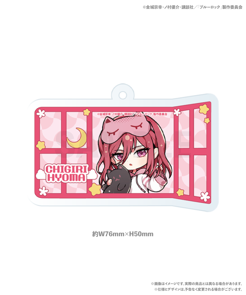 ブルーロック> アクリルキーホルダー | すべての商品 | SixbySix