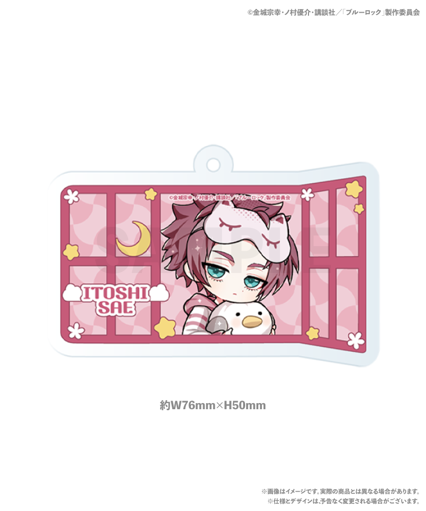 ブルーロック 講談社ハウス アクリルキーホルダー ブルーロック Wake Up & Get Ready アクリルキーホルダー 烏 旅人