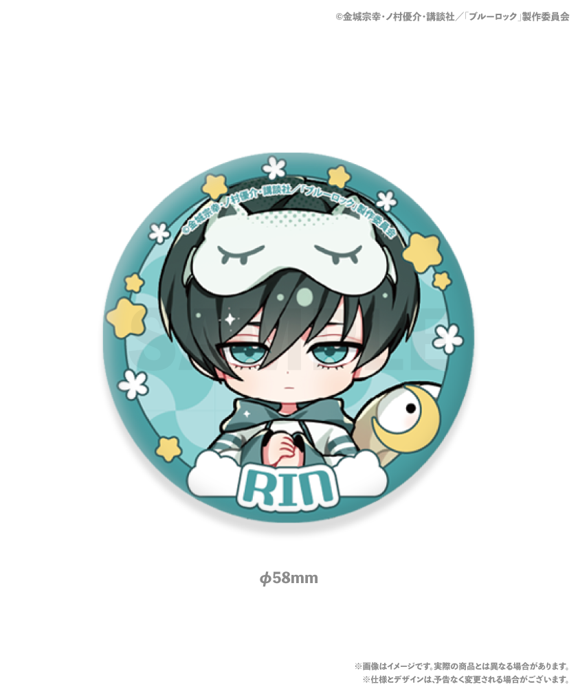 <ブルーロック> トレーディング缶バッチ