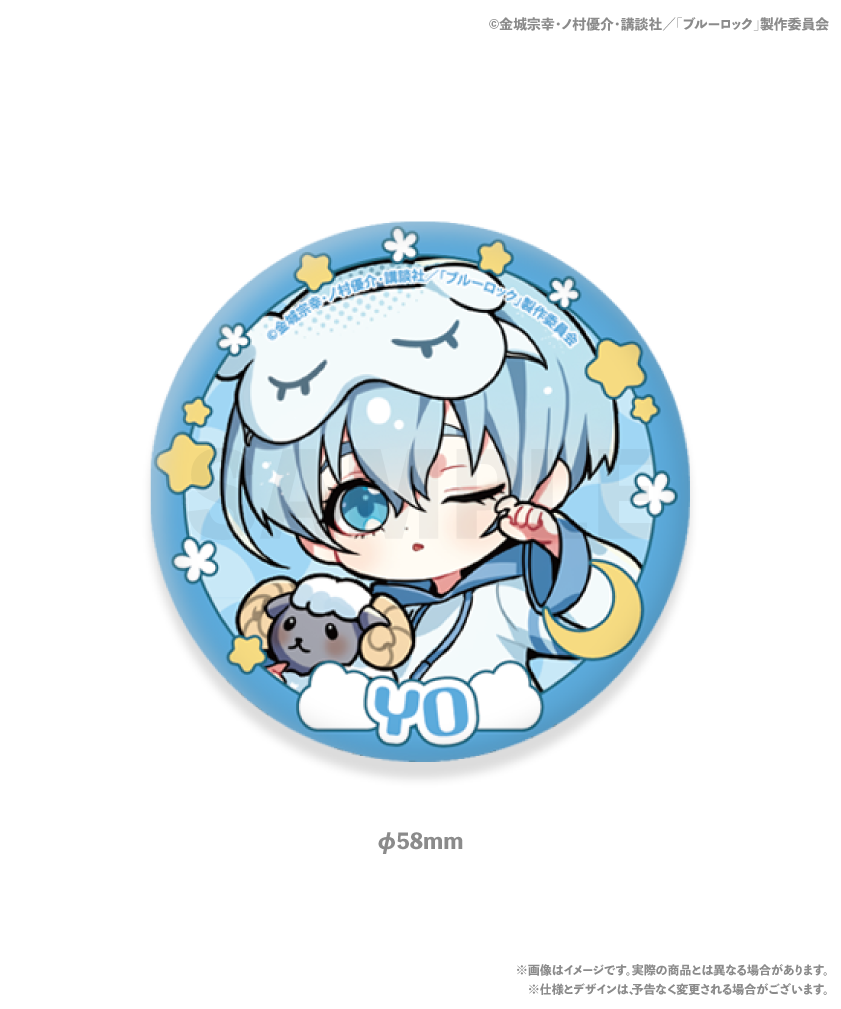 <ブルーロック> トレーディング缶バッチ