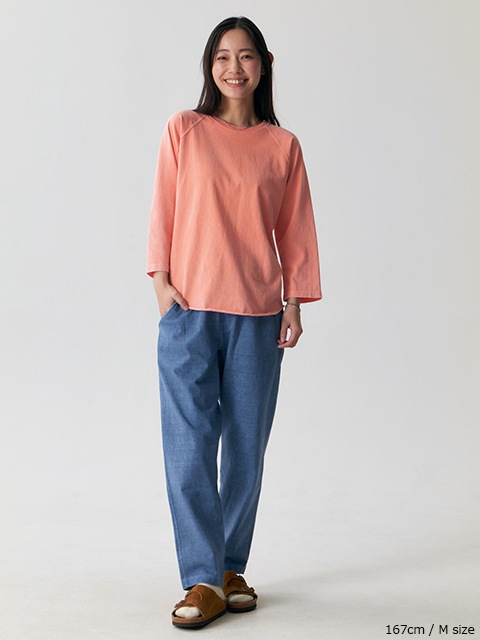 ヘビージャージートラベルパンツ [2026 Spring]