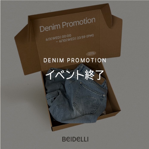 DENIM PROMOTION