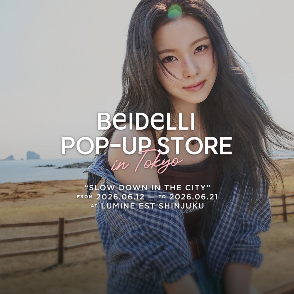 BEIDELLI TOKYO POP-UP