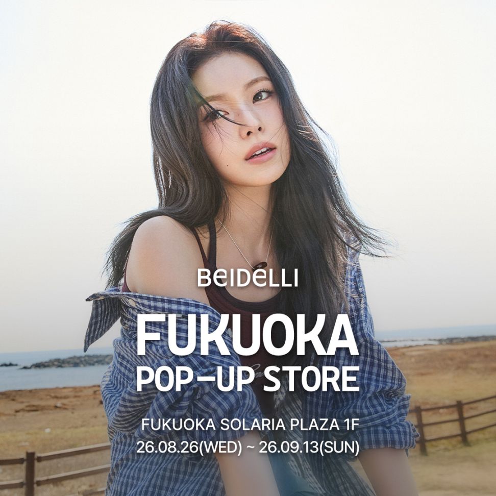 BEIDELLI FUKUOKA POP-UP