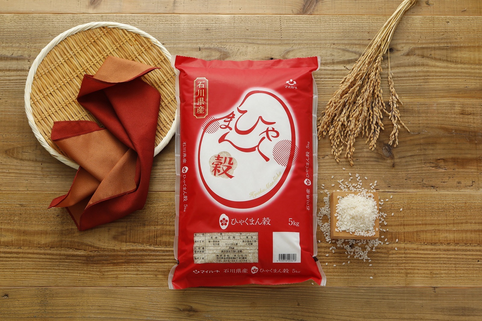 石川県産 ひゃくまん米 5kg×2 令和4年産 ひゃくまん穀（5kg×2袋）: かが・のと味自慢|【JA