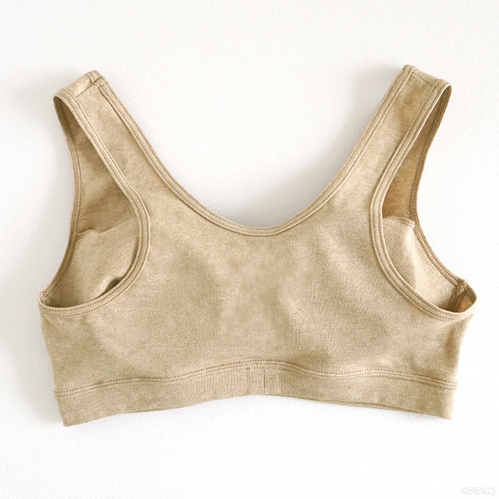 ATIRUNA アティルナ ゴムなしソフトブラ(メール便使用で送料無料!)AT210009 オーガニックコットン