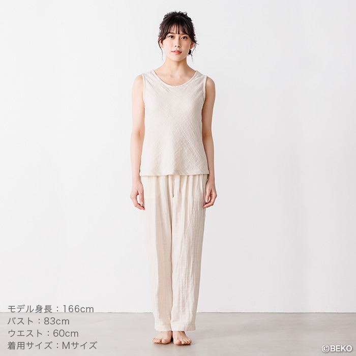 【ブラパッドポケット無しでリニューアル！】ATIRUNA アティルナ CLタンクトップ（メール便使用で送料無料！）AT210008 オーガニックコットン