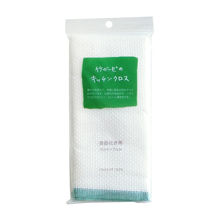【送料無料】【２枚組】TAKEFU竹布キッチンクロス（食器拭き）　２枚組 （メール便使用）
