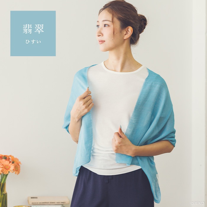 TAKEFU 竹布 ガーゼ NEW和布(なごみぬの) (メール便使用で送料無料!)