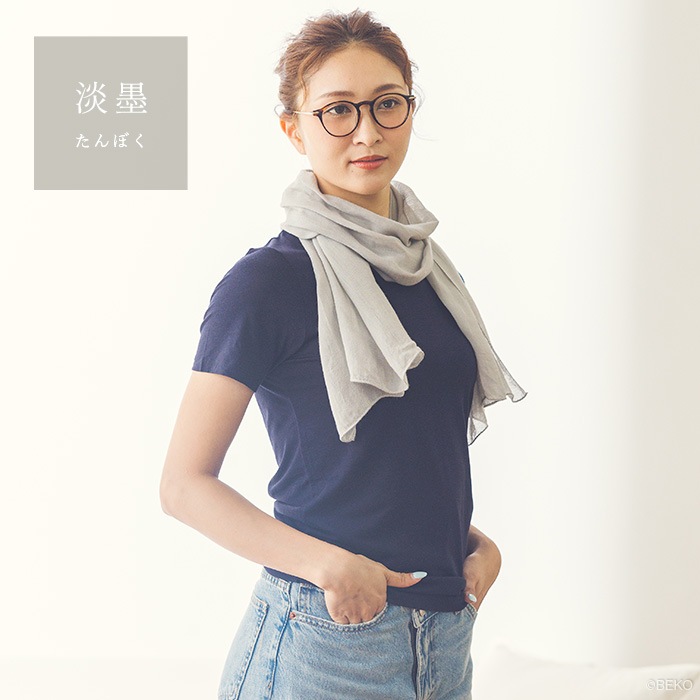 TAKEFU 竹布 ガーゼ NEW和布(なごみぬの) (メール便使用で送料無料!)