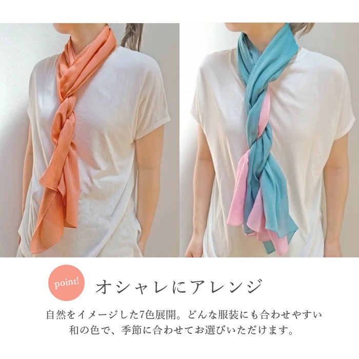 TAKEFU 竹布 ガーゼ NEW和布(なごみぬの) (メール便使用で送料無料!)