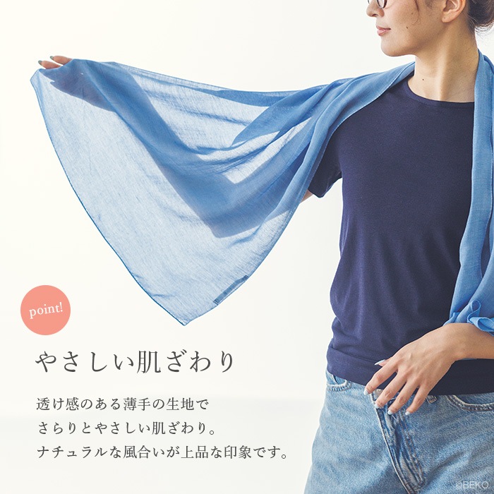 TAKEFU 竹布 ガーゼ NEW和布(なごみぬの) (メール便使用で送料無料!)