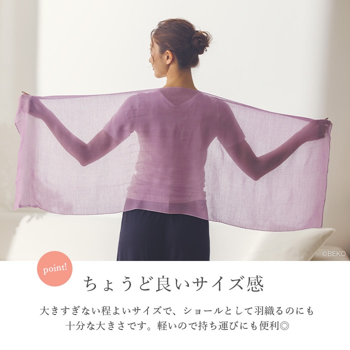 TAKEFU 竹布 ガーゼ NEW和布(なごみぬの) (メール便使用で送料無料!)