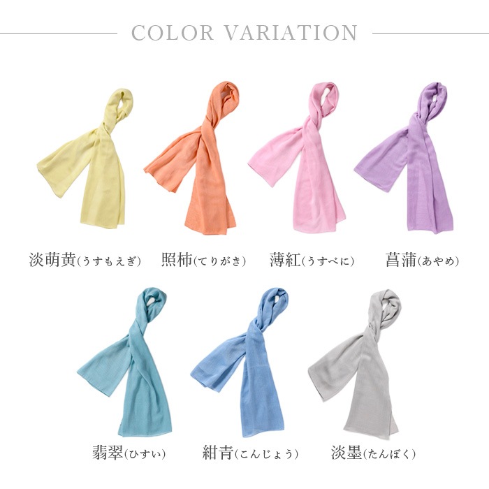 TAKEFU 竹布 ガーゼ NEW和布(なごみぬの) (メール便使用で送料無料!)