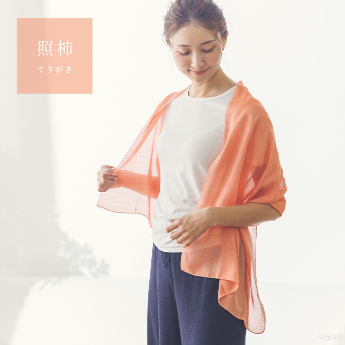 TAKEFU 竹布 ガーゼ NEW和布(なごみぬの) (メール便使用で送料無料!)