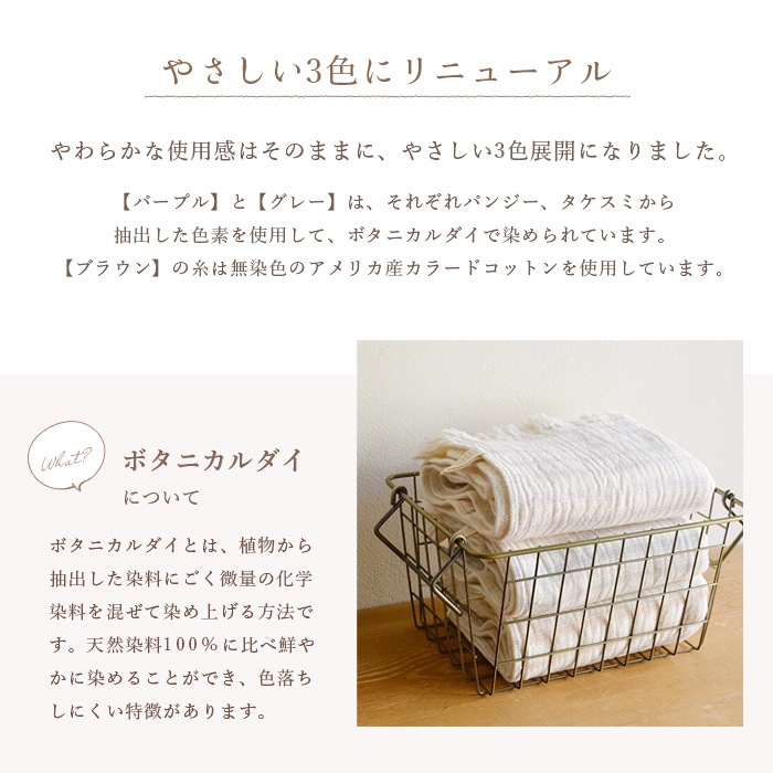 Talice様　オーダーカゴ完成品 Talice様 オーダーカゴ完成品
