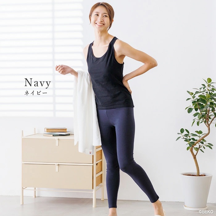 ATIRUNA アティルナ オーガニックレギンス（メール便使用で送料無料！）AT210012 オーガニックコットン