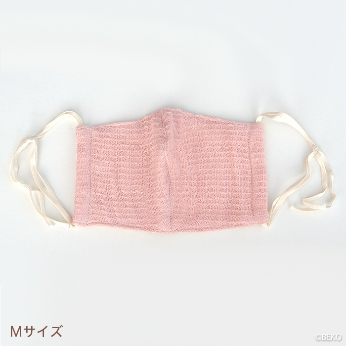 オーガニックコットン fifu マスク 今治産 日本製 フィフ ガーゼマスク 布マスク 草木染め（メール便で送料無料）