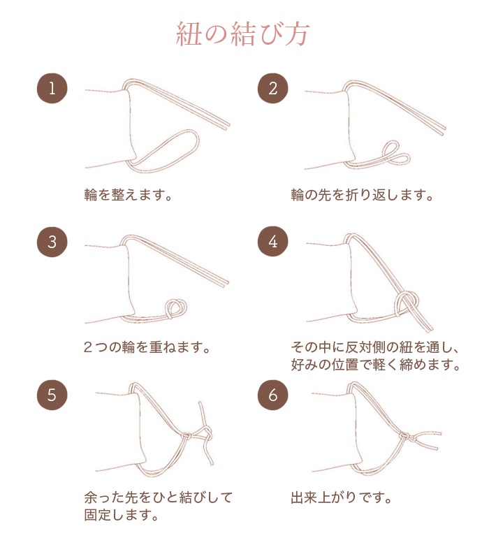 オーガニックコットン fifu マスク 今治産 日本製 フィフ ガーゼマスク 布マスク 草木染め（メール便で送料無料）