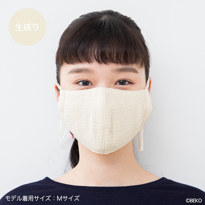 オーガニックコットン fifu マスク 今治産 日本製 フィフ ガーゼマスク 布マスク 草木染め（メール便で送料無料）