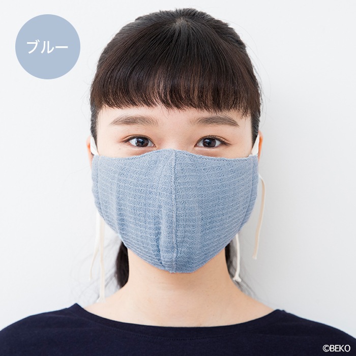 オーガニックコットン fifu マスク 今治産 日本製 フィフ ガーゼマスク 布マスク 草木染め（メール便で送料無料）