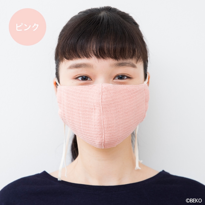 オーガニックコットン fifu マスク 今治産 日本製 フィフ ガーゼマスク 布マスク 草木染め（メール便で送料無料）