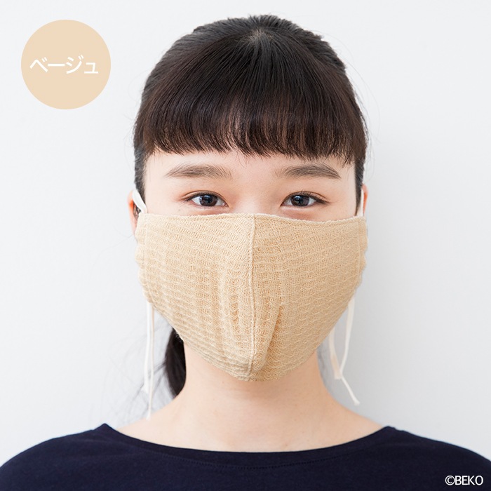 オーガニックコットン fifu マスク 今治産 日本製 フィフ ガーゼマスク 布マスク 草木染め（メール便で送料無料）