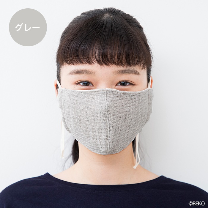 オーガニックコットン fifu マスク 今治産 日本製 フィフ ガーゼマスク 布マスク 草木染め（メール便で送料無料）