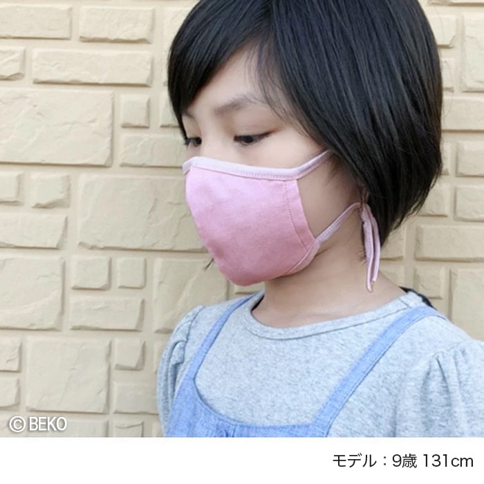 TAKEFU竹布キッズマスク（子供用）１枚　（メール便使用、送料有料、1,600円以上は送料無料）