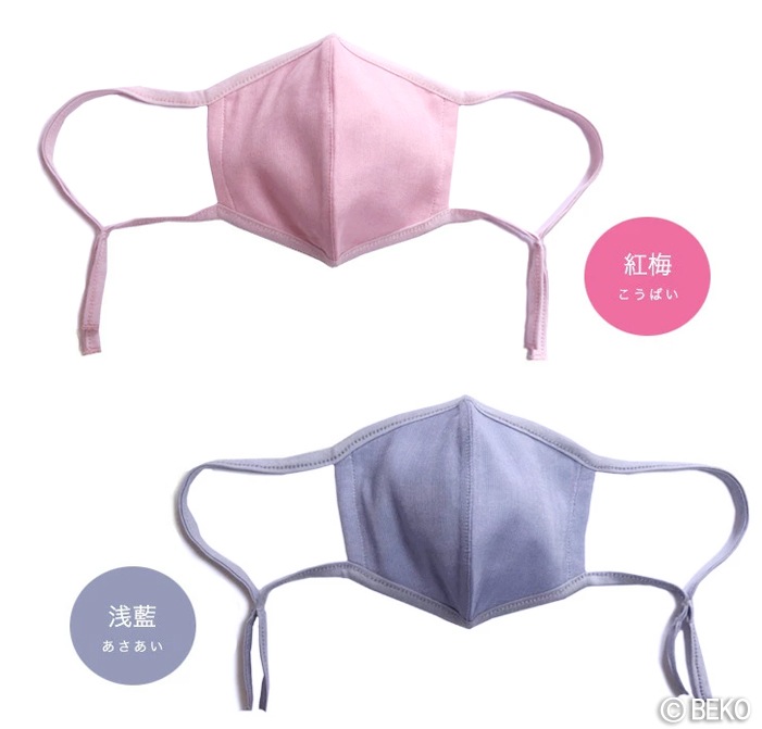 TAKEFU竹布キッズマスク（子供用）１枚　（メール便使用、送料有料、1,600円以上は送料無料）