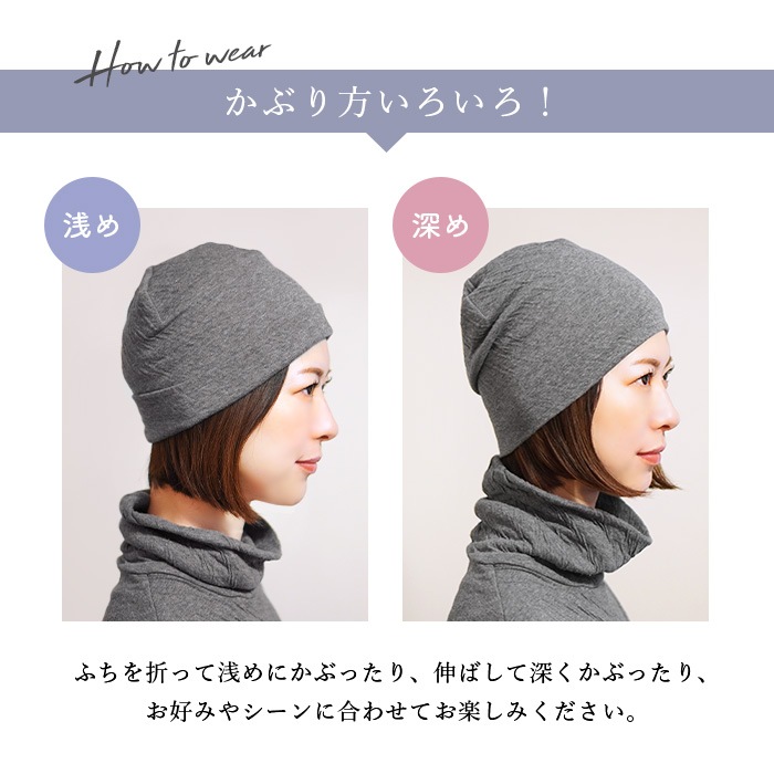 ATIRUNA アティルナ オーガニックコットン 100% 接結ニットふんわり ワッチキャップ（メール便使用で送料無料！）AT210025オーガニックコットン