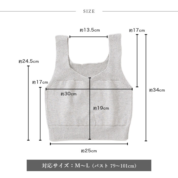 ☆X68000 EAビクター コットン COTTON 箱 説明書 はがき付☆ 4901480381282_01.jpg