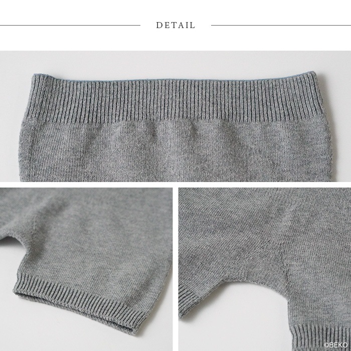 BEKO SELECTION  あたたかニット腹巻パンツ オーガニックコットン 無縫製（メール便使用で送料無料！）610 オーガニックコットン
