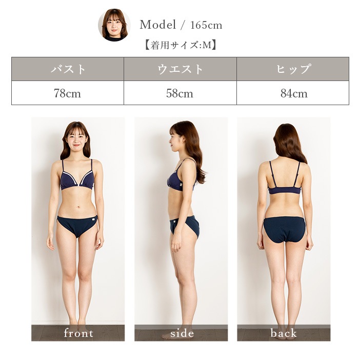 ATIRUNA アティルナ オーガニックコットン ふんどしショーツAIR（メール便使用で送料無料！）AT210027 オーガニックコットン