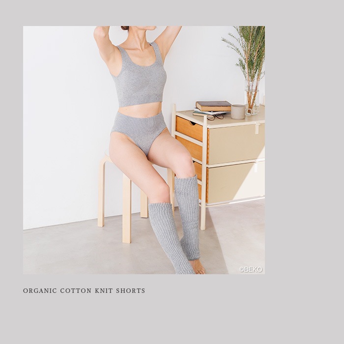 BEKO SELECTION あたたかニットショーツ オーガニックコットン 無縫製（メール便使用で送料無料！）6610 オーガニックコットン