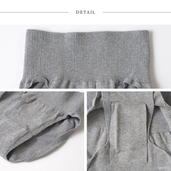 BEKO SELECTION あたたかニットショーツ オーガニックコットン