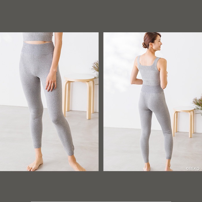 BEKO SELECTION   あたたかニットレギンス オーガニックコットン 無縫製（メール便使用で送料無料！）617 オーガニックコットン