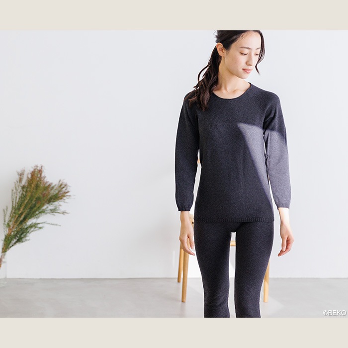 BEKO SELECTION あたたかニット8分袖インナー オーガニックコットン 無縫製(メール便使用で送料無料!)883 オーガニックコットン
