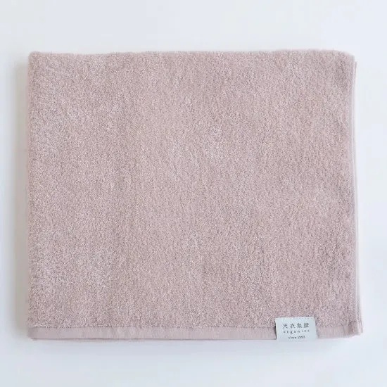 天衣無縫 サリュ Salut バスタオル オーガニックコットン100% オーガニックコットンタオル