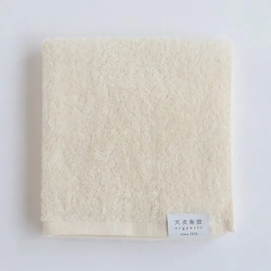 天衣無縫 サリュ Salut フェイスタオル オーガニックコットン100% オーガニックコットンタオル