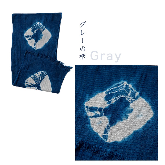 fifu オーガニックコットンタオルマフラー手絞り本藍染め（メール便で送料無料）藍染め元：藍住町立「藍の館」（徳島県藍住町）